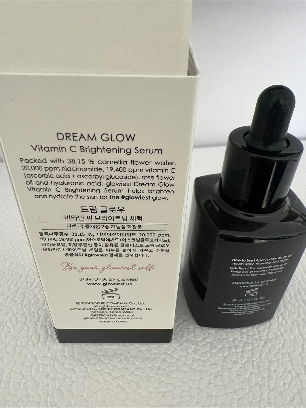 Glowiest Dream Glow Vitamin C Brightening Serum